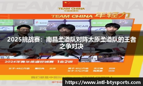 必一运动平台