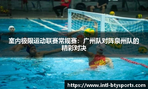 必一运动平台