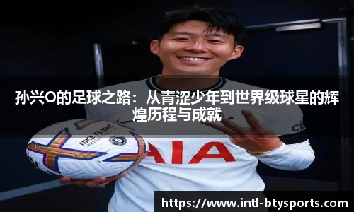 必一运动平台