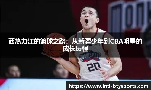 必一运动官方网站
