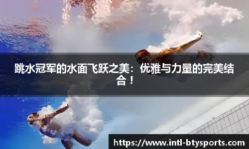 必一运动官方网站